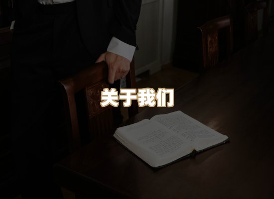 关于黛涛书单库